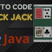Код Black Jack на Java