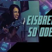 Eisbrecher So Oder So LIVE Guitar Cover MULTICAM Full HD