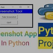 Python Project 01 Screenshot App In Python Screenshot GUI App In Python