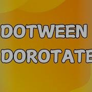 DoTween For Unity DORotate