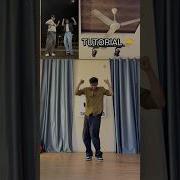 Problem Ariana Grande Dance Tutorial