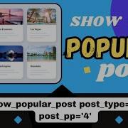 How To Popular Post Or Most Visited Posts In WordPress By Shortcode Shortcode WordPress Trending