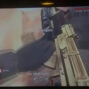 COD4 Choco S Private Patch V2 Hosting Modded Lobbies