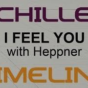 Schiller I Feel You With Heppner