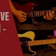 Mor Ve ötesi Araf Gitar Cover Enstrumental