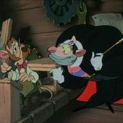 Ratigan Makes It MINE