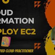 CloudFormation Provision EC2 Instance With Code Tech Arkit