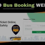 How To Create A Bus Ticket Booking Website