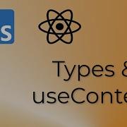 Type UseContext React And TypeScript