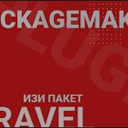 Laravel Package Development How Do I Publish Laravel Package