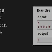 How To Take Array Input In A Single Line In Python Coder45