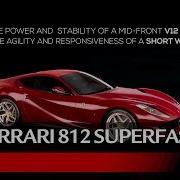 Ferrari 812 Superfast Vehicle Dynamic