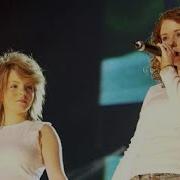 T A T U All The Things She Said Live The Prince S Trust 2004
