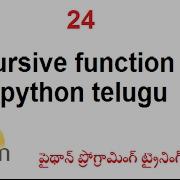 Recursive Function In Python Telugu Functions In Python VLR Training Class 24