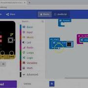 Introduction To Microbit