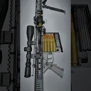 Barrett M82a1 How Works Shorts