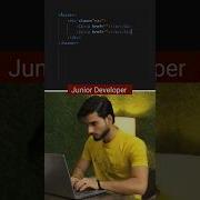 Junior Developer VS Senior Developer Codingmemes Coding Computerscience Programming