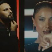 Sevil Sevinc X Dj Roshka Narin Narin 2024 Rəsmi Musiqi Videosu