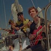 Joyce Manor All My Friends Are So Depressed
