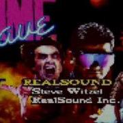 DOS Game Crime Wave Intro