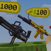 Minecraft But You Can Buy Guns