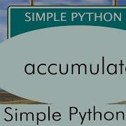 Accumulate Iterators Simple Python Tutorials Shorts
