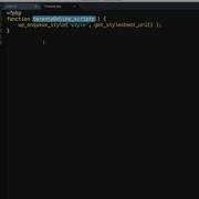 How To Enqueue A Stylesheet In A New WordPress Theme
