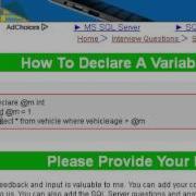 How To Declare A Variable In Sql Server