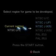 DTL H75000 Debugging Station Region Select Menu