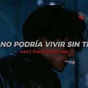 BoyWithUke Can You Feel It Sub Español Lyrics