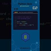 Python Programming Quiz Test Your Skills For Beginners Python Programming Challenge 25 Shorts
