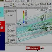 Solidworks Flow Simulation Аэродинамический анализ Solidworks Подъёмная сила в Solidworks