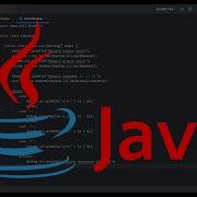 Java Basics Lesson 139 IO FileReader Reading Text From A File