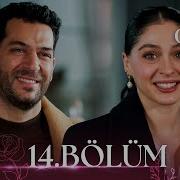 Güller Ve Günahlar 14 Bölüm Full Bölüm
