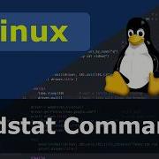 Команда Linux Pidstat