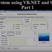 Payroll System Step By Step Using Vb Net And Sql Server Part 1
