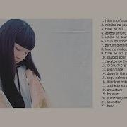 Ichiko Aoba With Rain Sounds To Calm Your Anxiety