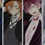 ＡＭＶ Anime Mix Monster
