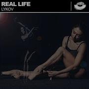 Real Life Dub Mix