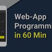 Web App Programmieren In 60 Minuten Tutorial Für Anfänger Deutsch