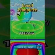 2048 Say Hello To 1024A Ball Ball Run 2048 Ballgamezone Ballrun2048 Viralshorts Viralshort