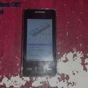 EDGE Bonus Java OST Original Braintonik II