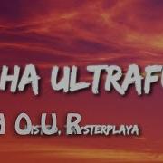 1 HOUR HISTED TXVSTERPLAYA MASHA ULTRAFUNK Lyrics
