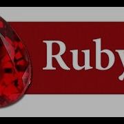 Изучаем Ruby Урок 3 Хеши введение в блоки