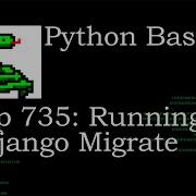 Python Basics Tutorial How To Handle Django Migration Issues With Manage Py