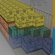 3D Load Plan Visualization Control