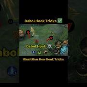 Minsitthar New Dobal Hook Tricks Tutorial Mobile Legends Ml2b Minsitthar Tutorial Shorts