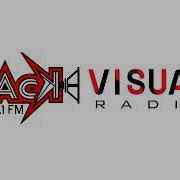 Прямая трансляция Wack