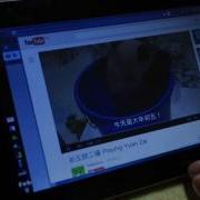 No Vnc Debian Linux On Top Of Android Kernel Xorg Framebuffer Debian