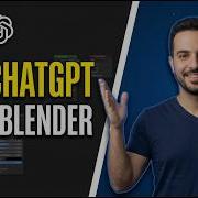 How To Use ChatGPT With Blender Easy Guide